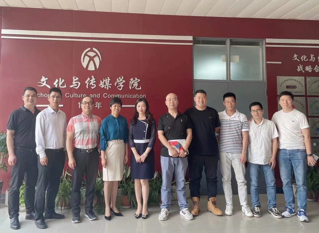 校企合作双主体,产教融合谱新篇,大洋教育与广东科学技术职业学院举行校企合作洽谈