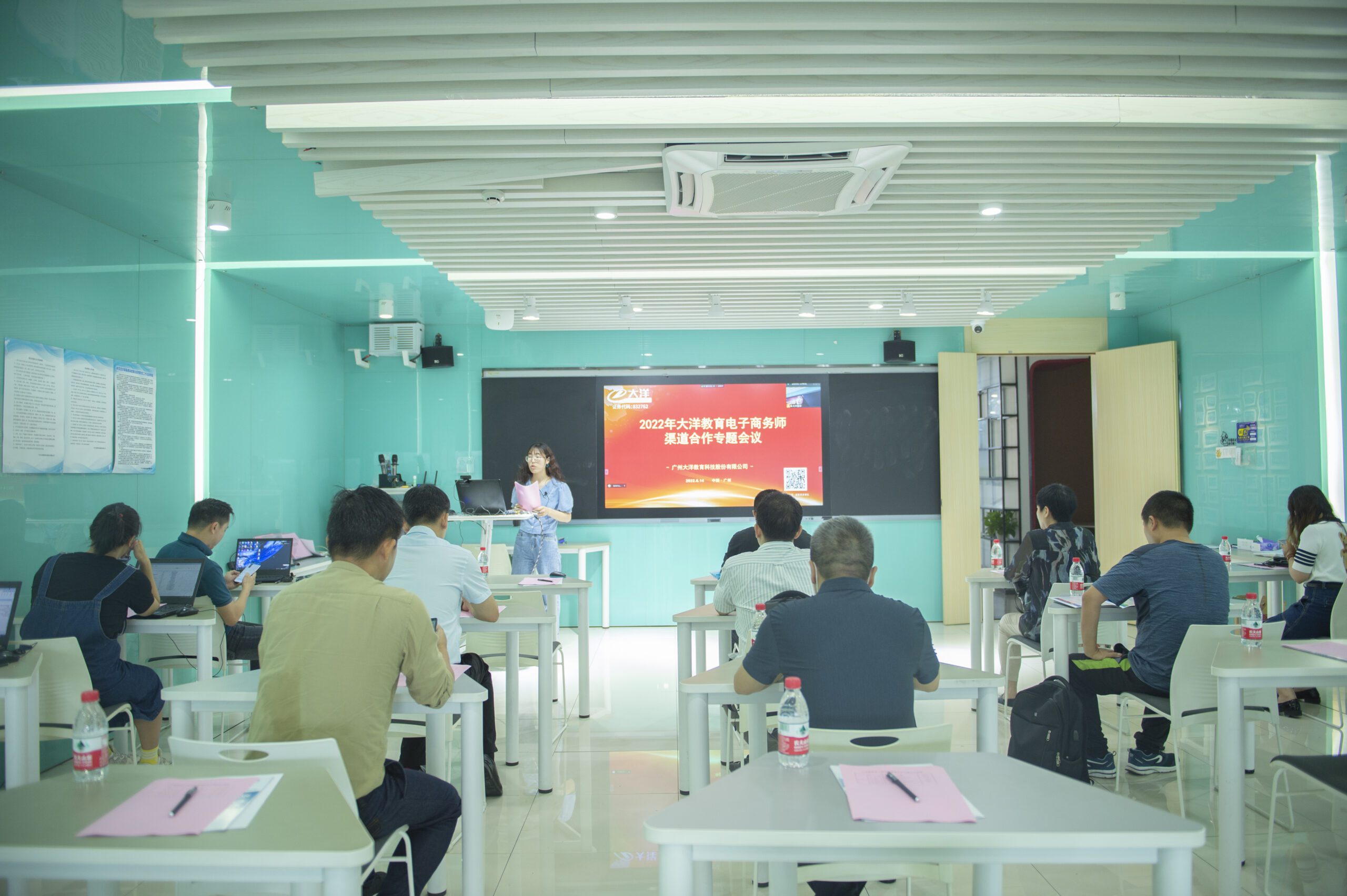 又被列为紧缺型职业!电子商务师证到底有什么好处?现在给你答案
