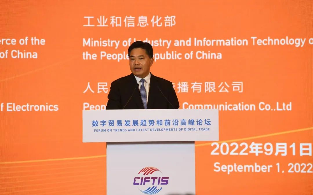 商务部:疫情冲击下,跨境电商成新的外贸增长点