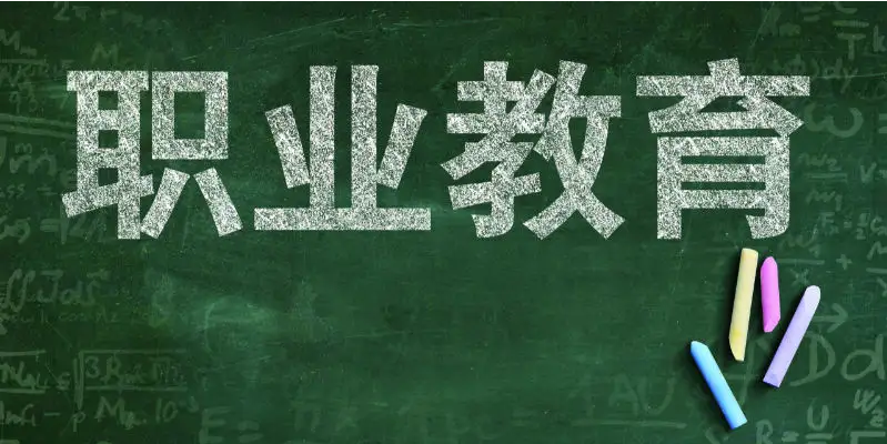 教育体系变革,已经成为一场势在必行的战役