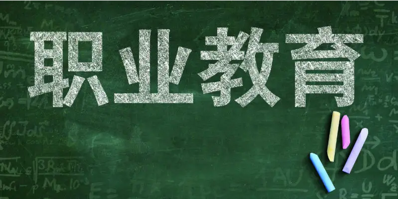 教育体系变革，已经成为一场势在必行的战役