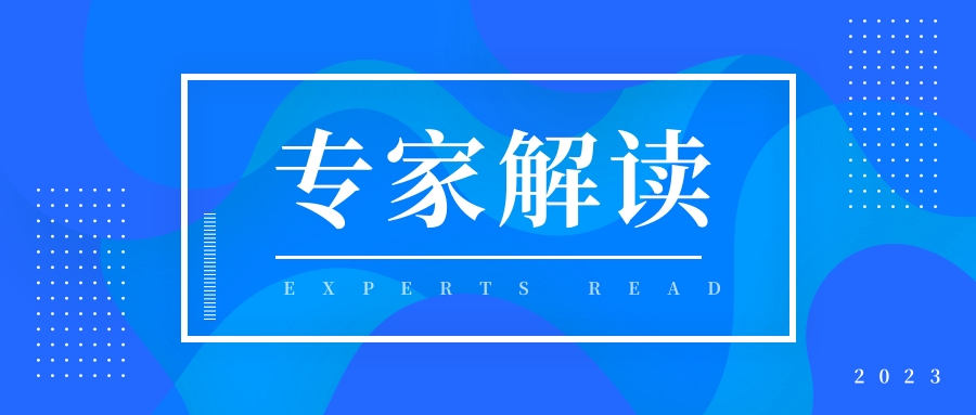 “双高计划”后半程:怎么建?怎么评?